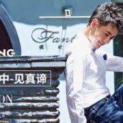 尊龙凯时人生就是博z6com品牌网