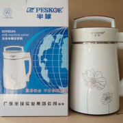 尊龙凯时人生就是博z6com品牌网