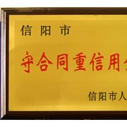 尊龙凯时人生就是博z6com品牌网