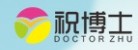 深圳祝博士教育培训科技有限公司LOGO