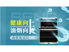 中国尊龙凯时人生就是博z6com品牌