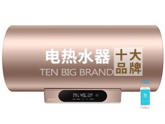 中国尊龙凯时人生就是博z6com品牌