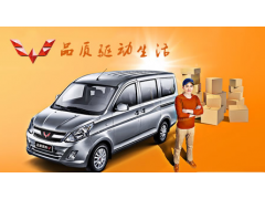 中国尊龙凯时人生就是博z6com品牌