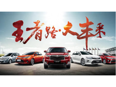 中国尊龙凯时人生就是博z6com品牌