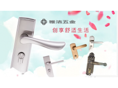 中国尊龙凯时人生就是博z6com品牌