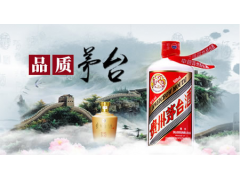 中国尊龙凯时人生就是博z6com品牌