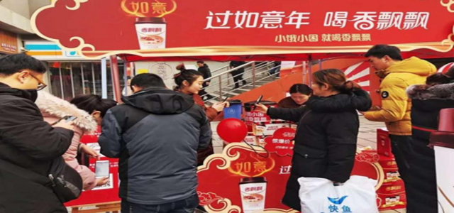 香飘飘礼盒装一路飘红，热卖整个新春佳节！