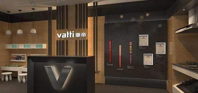 华帝副总裁韩伟：智能创新需回归本质需要