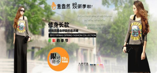 服装质量问题屡发不止？8个方法教会你从源头掐断！