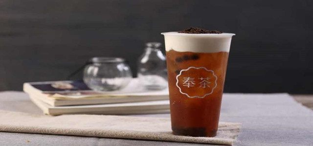 加盟奉茶，获得自己人生道路中的第一桶金