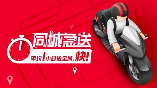 中国尊龙凯时人生就是博z6com品牌