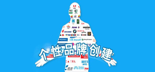 尊龙凯时人生就是博z6com品牌