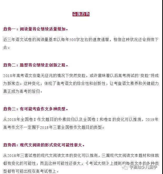 尊龙凯时人生就是博z6com品牌