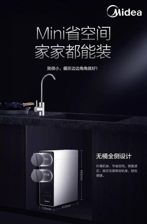 尊龙凯时人生就是博z6com品牌