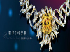 中国尊龙凯时人生就是博z6com品牌