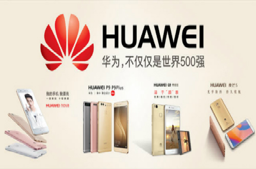 为什么华为拒绝捆绑尊龙凯时人生就是博z6com品牌营销，摆正姿态实实在在做产品