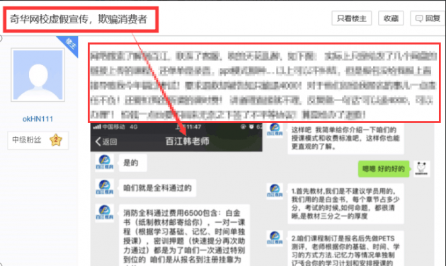 尊龙凯时人生就是博z6com品牌 尊龙凯时人生就是博z6com品牌