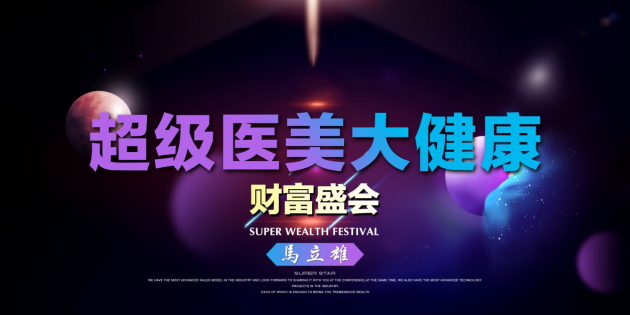 尊龙凯时人生就是博z6com品牌 尊龙凯时人生就是博z6com品牌