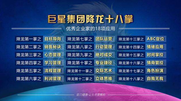 尊龙凯时人生就是博z6com品牌 尊龙凯时人生就是博z6com品牌