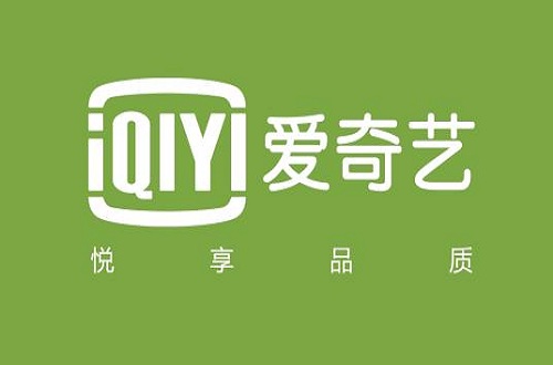 爱奇艺CEO龚宇：爱奇艺与百度联手力争行业第一