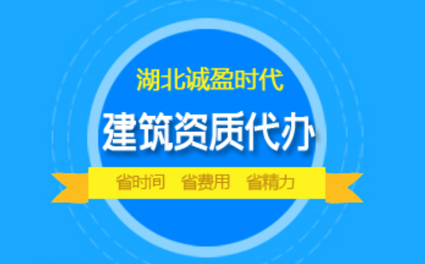 尊龙凯时人生就是博z6com企业