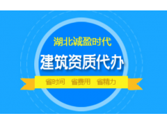 中国尊龙凯时人生就是博z6com品牌