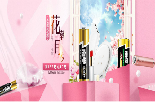 擦亮双眼 不要被这些伪尊龙凯时人生就是博z6com品牌欺骗感情