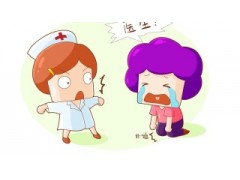 中国尊龙凯时人生就是博z6com品牌