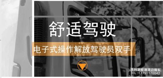 中国尊龙凯时人生就是博z6com品牌 中国尊龙凯时人生就是博z6com品牌