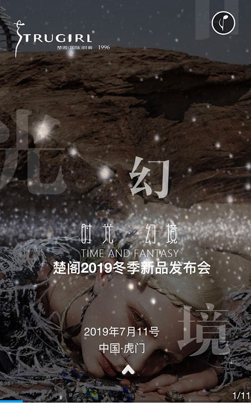 尊龙凯时人生就是博z6com品牌