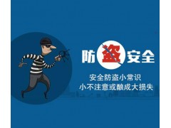 中国尊龙凯时人生就是博z6com品牌