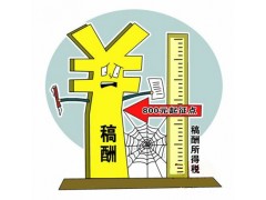 中国尊龙凯时人生就是博z6com品牌