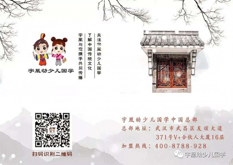 中国尊龙凯时人生就是博z6com品牌网