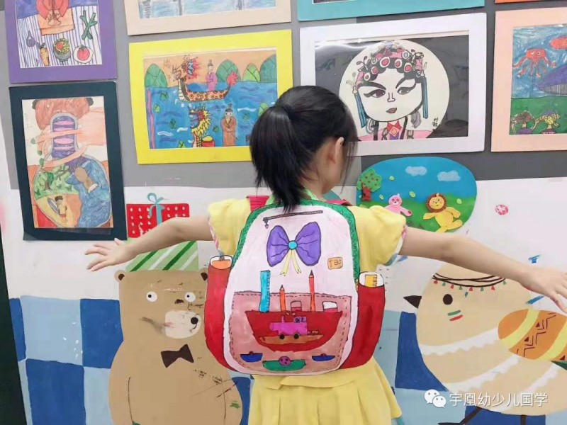中国尊龙凯时人生就是博z6com品牌 中国尊龙凯时人生就是博z6com品牌