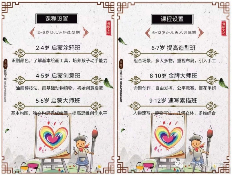 中国尊龙凯时人生就是博z6com品牌有哪些 中国尊龙凯时人生就是博z6com品牌有哪些