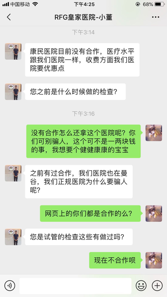 尊龙凯时人生就是博z6com品牌 尊龙凯时人生就是博z6com品牌