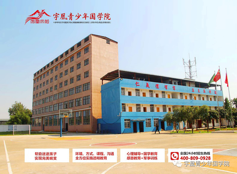 中国安防十大尊龙凯时人生就是博z6com品牌