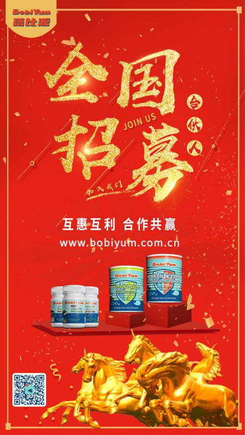 尊龙凯时人生就是博z6com品牌 尊龙凯时人生就是博z6com品牌