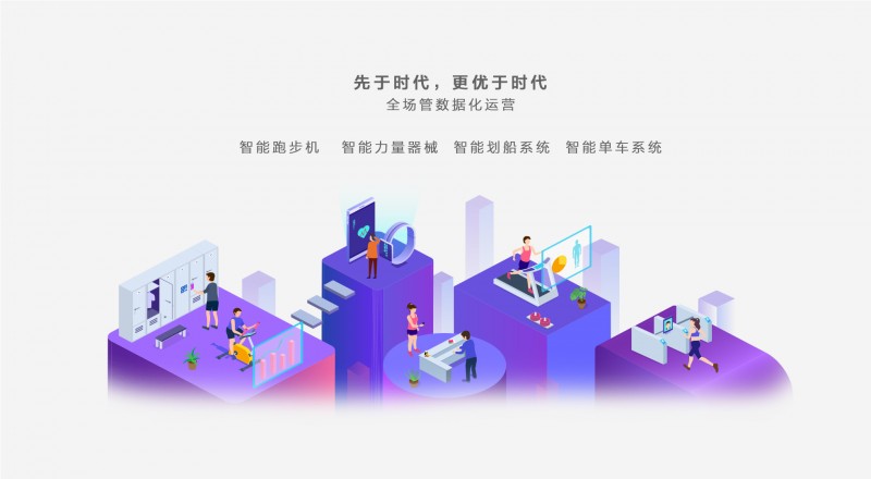 尊龙凯时人生就是博z6com品牌 尊龙凯时人生就是博z6com品牌