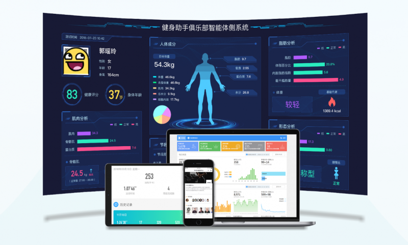 中国安防十大尊龙凯时人生就是博z6com品牌 中国安防十大尊龙凯时人生就是博z6com品牌