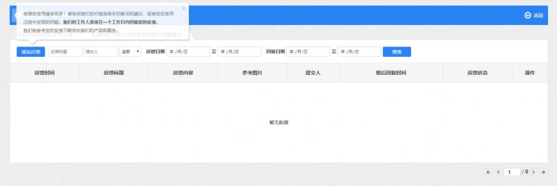 中国尊龙凯时人生就是博z6com品牌有哪些 中国尊龙凯时人生就是博z6com品牌有哪些