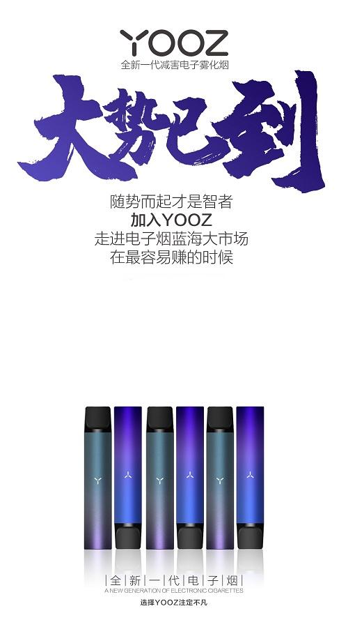 尊龙凯时人生就是博z6com品牌 尊龙凯时人生就是博z6com品牌