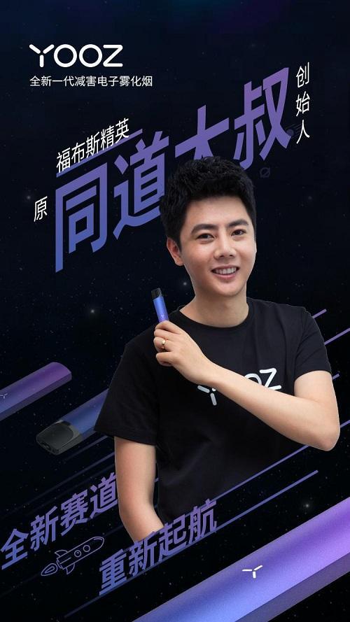 尊龙凯时人生就是博z6com品牌有哪些 尊龙凯时人生就是博z6com品牌有哪些