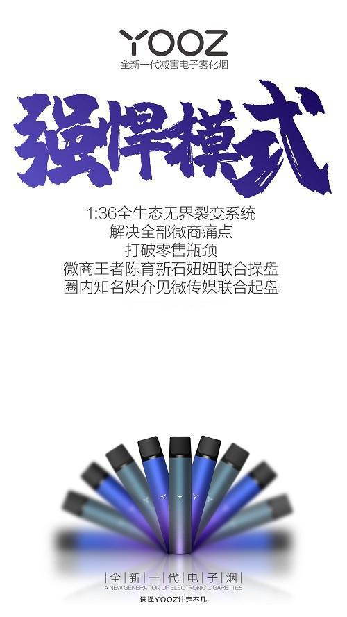 中国尊龙凯时人生就是博z6com品牌 中国尊龙凯时人生就是博z6com品牌