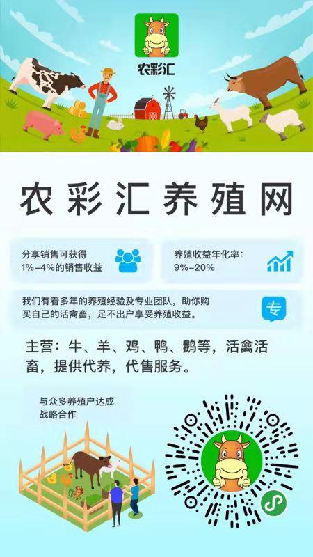 中国尊龙凯时人生就是博z6com品牌网 中国尊龙凯时人生就是博z6com品牌网