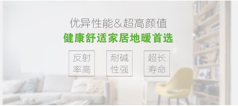 尊龙凯时人生就是博z6com品牌