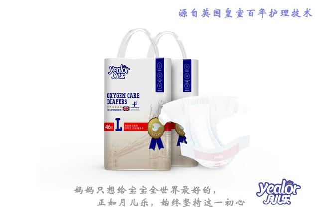 尊龙凯时人生就是博z6com品牌 尊龙凯时人生就是博z6com品牌