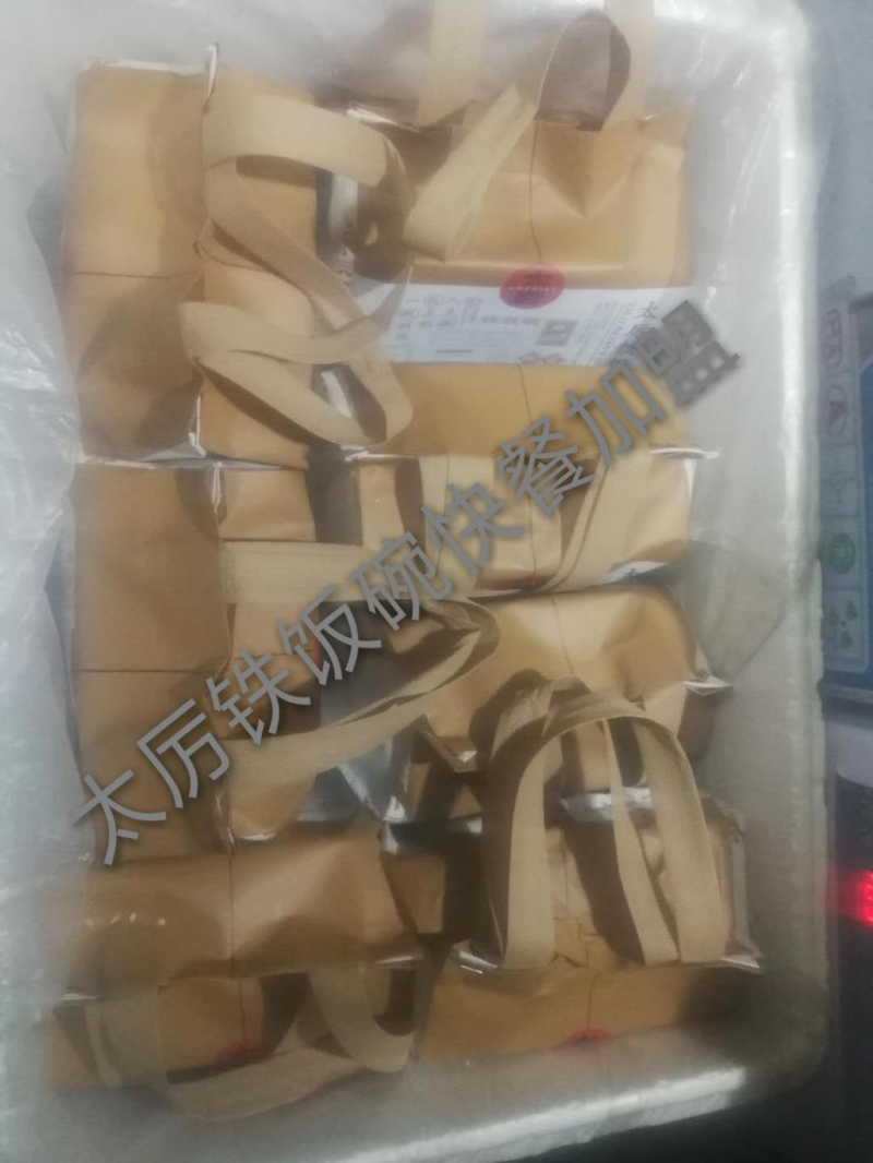 尊龙凯时人生就是博z6com品牌 尊龙凯时人生就是博z6com品牌