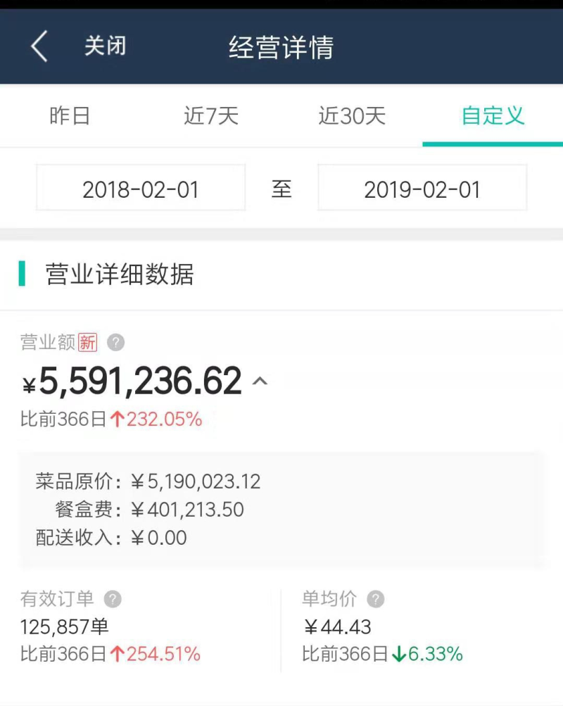 中国尊龙凯时人生就是博z6com品牌网 中国尊龙凯时人生就是博z6com品牌网