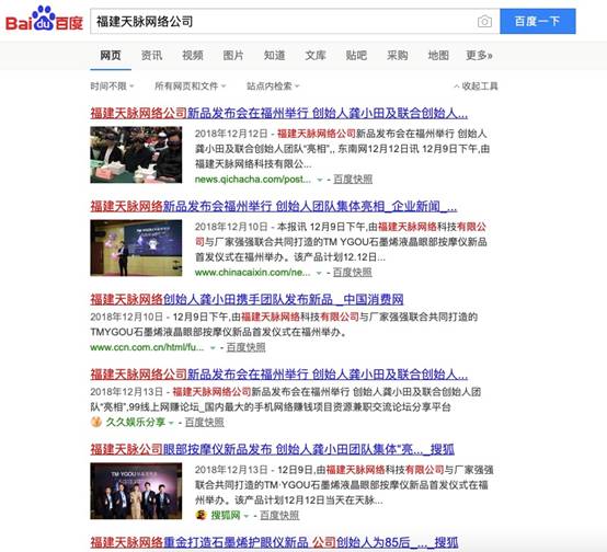 尊龙凯时人生就是博z6com品牌有哪些 尊龙凯时人生就是博z6com品牌有哪些